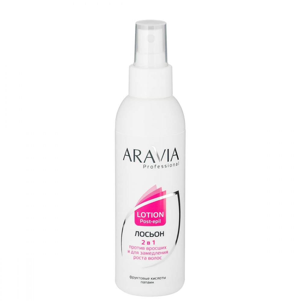 Aravia Professional Лосьйон "2 в 1" проти врослого волосся і для сповільнення росту волосся з фруктовими кислотами 150 мл