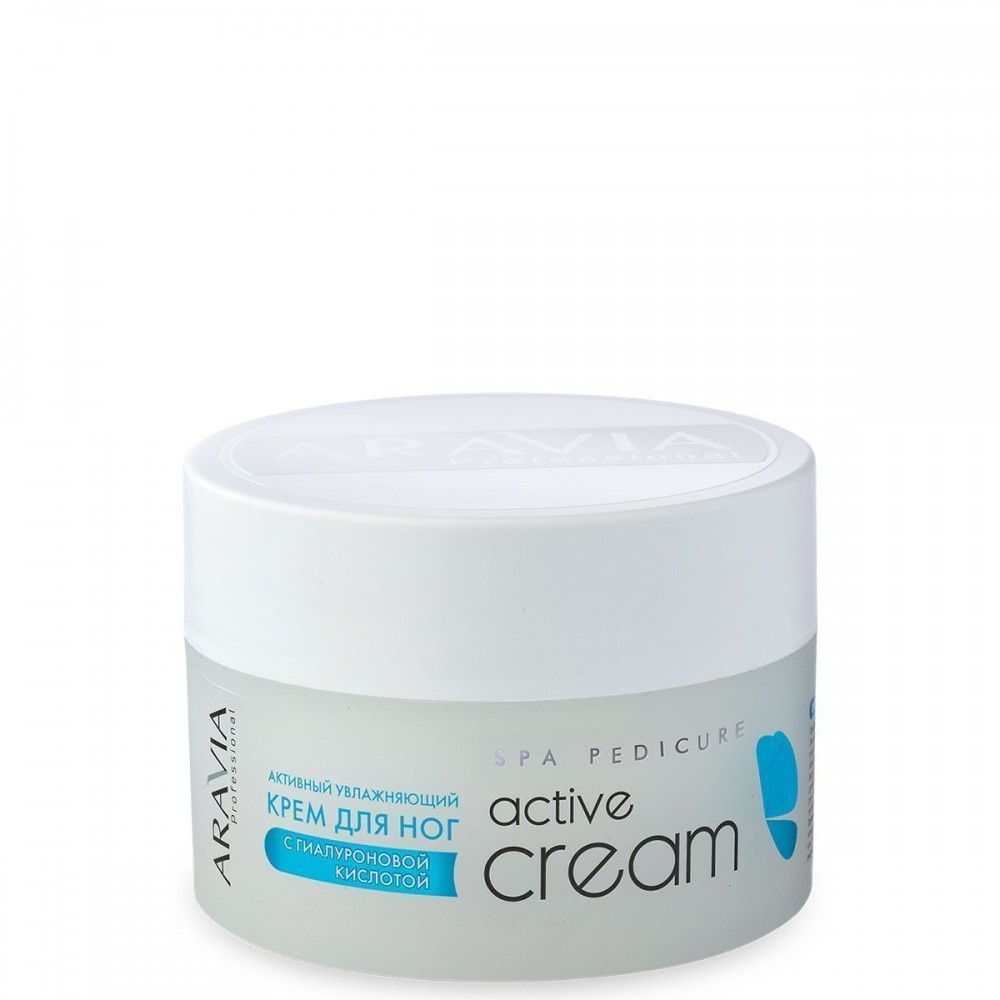 Aravia Professional Active Cream Активний зволожуючий крем з гіалуроновою кислотою 150 мл