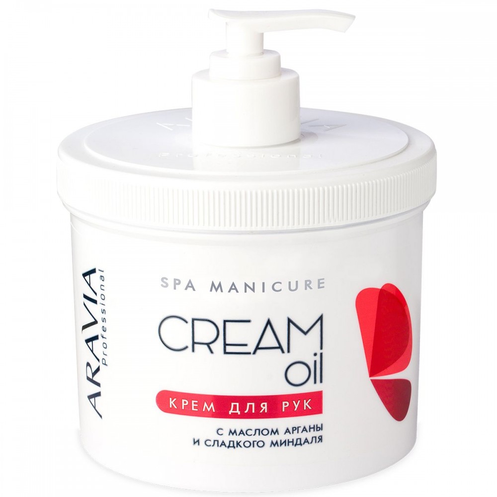 Aravia Professional Cream Oil Крем для рук з олією аргани і солодкого мигдалю 550 мл