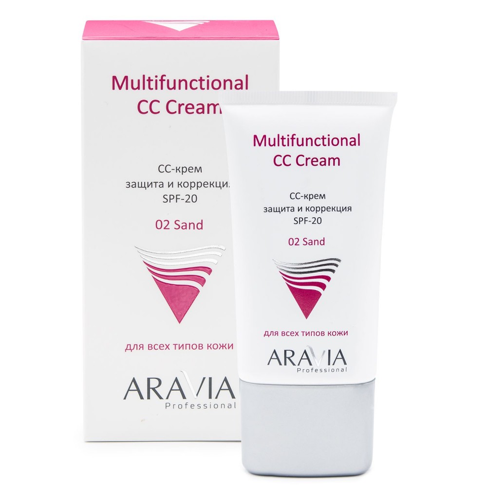 Aravia Professional Multifunctional CC-Cream 02 Sand Крем для захисту і корекції 50 мл